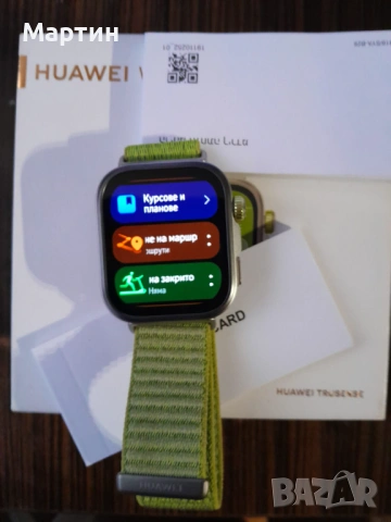 HUAWEI WATCH FIT 4 Pro, снимка 11 - Смарт часовници - 53924684