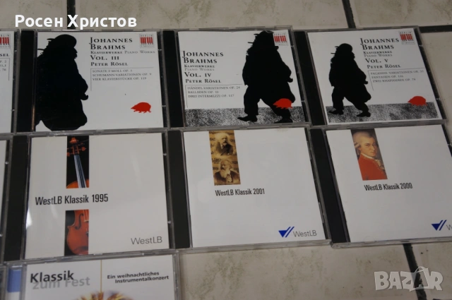 Оригинални компакт дискове класическа музика, снимка 5 - CD дискове - 53752688