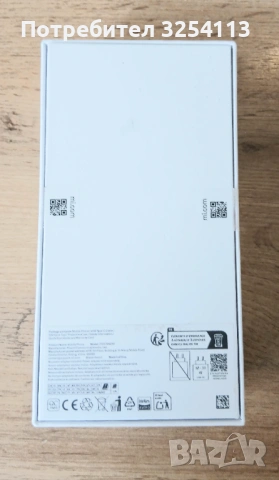 Xiaomi Redmi 15 2г ГАРАНЦИЯ, снимка 4 - Xiaomi - 54038724