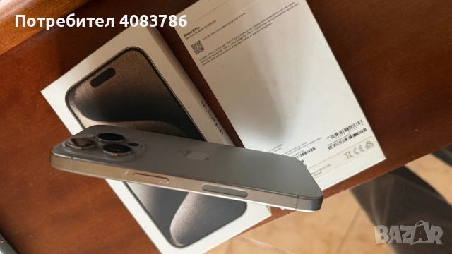 iPhone 15 Pro 128 Natural Titanium, снимка 4 - Apple iPhone - 52865961
