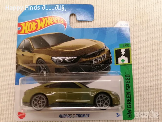 💕🧸 Hot Wheels  `94 Audi Avant RS2, снимка 3 - Колекции - 47261200