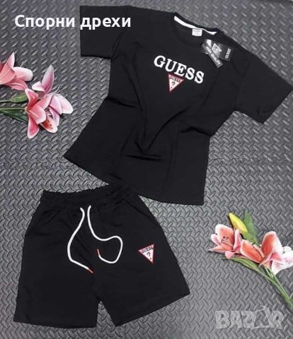 Дамски спортен екип Guess , снимка 1 - Спортни екипи - 46350315