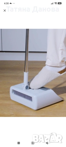 Комплект лопатка и метла, снимка 3 - Мопове, кофи, четки и метли - 53516663