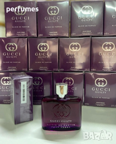 Gucci Gucci Guilty Elixir de Parfum 60ml