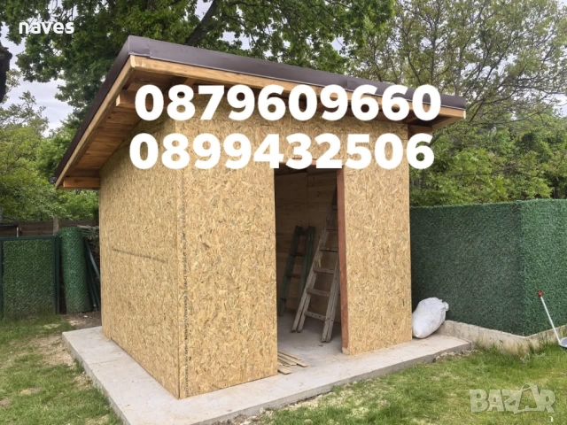  Изграждане на Дървени Навеси Дървени Къщи Навеси , снимка 14 - Ремонти на къщи - 42049141