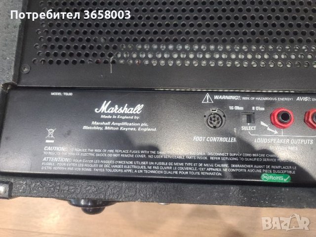 Marshall JCM 2000 TSL 60w лампов китарен усилвател с фуутсуич, снимка 6 - Китари - 45522705