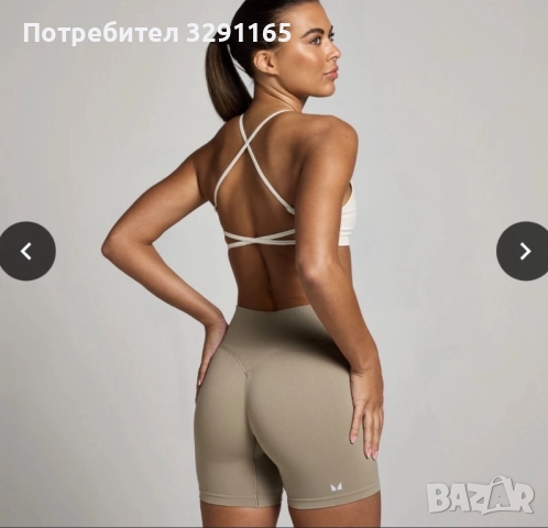 Безшевно спортно бюстие с етикет, снимка 3 - Корсети, бюстиета, топове - 52800727