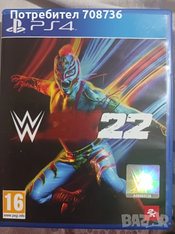 Игри за плейстейшън 4, снимка 6 - Игри за PlayStation - 53990724