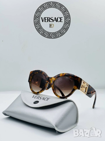 очила с калъф, кутия и ув защита bvgari versace, снимка 11 - Слънчеви и диоптрични очила - 51450495