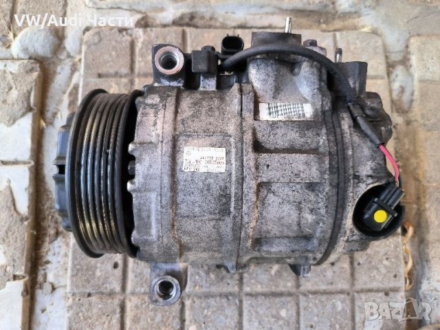 Компресор климатик за Мерцедес Ц класа Mercedes Benz C class W203 7SEU16C 4472208224 A0002306511, снимка 1 - Части - 46561272