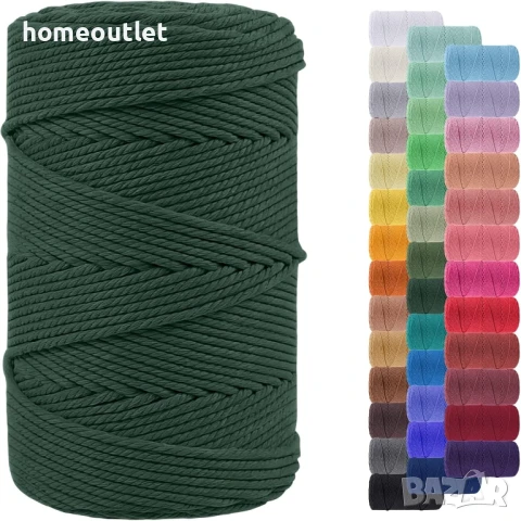 Памучен шнур / въже за макраме X001BZBZA5 4MM/200M DUNKELGRUN