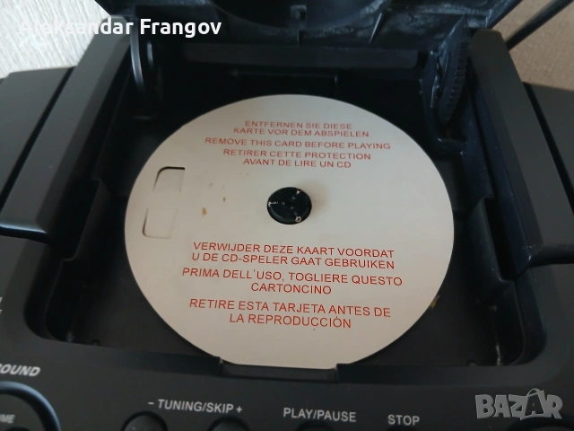 TEVION MD81201, снимка 8 - Радиокасетофони, транзистори - 53002692