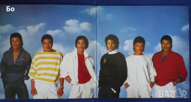 грамофонни плочи Michael Jackson + Jacksons 5ive, снимка 13 - Грамофонни плочи - 47686965