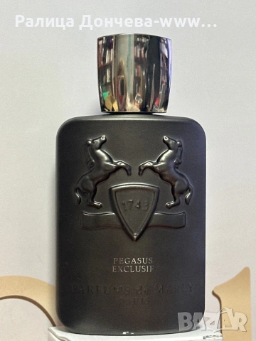 Parfums de Marly Pegasus Exclusif Parfum 125 ml – нишов аромат