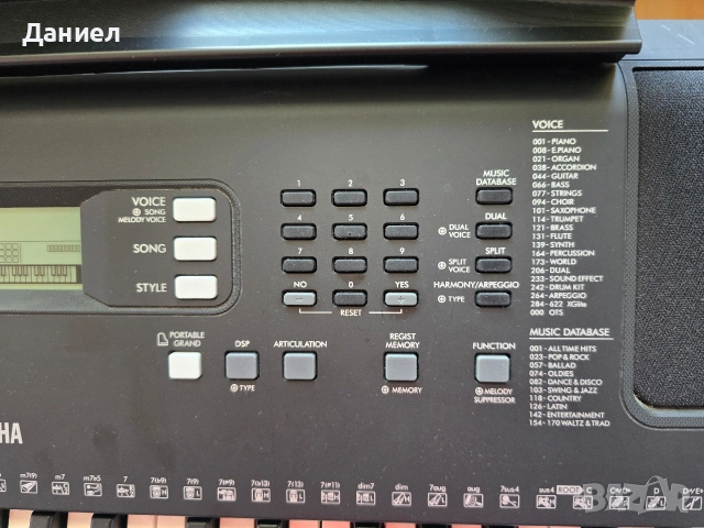 Дигитален синтезатор пиано Yamaha PSR-373, снимка 6 - Синтезатори - 53606142