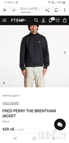 Fred Perry The Brentham Jacket Mens Size M Пролет - Есен ОРИГИНАЛ! Мъжко Яке!, снимка 3 - Якета - 50619571