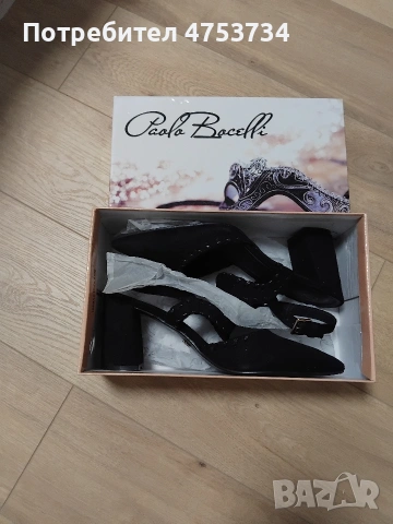 Дамски обувки "Paola Bocelli", снимка 2 - Дамски обувки на ток - 54011866