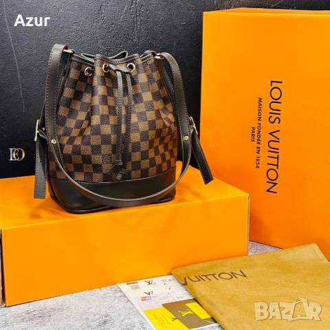 дамски чанти louis vuitton , снимка 9 - Чанти - 45961463