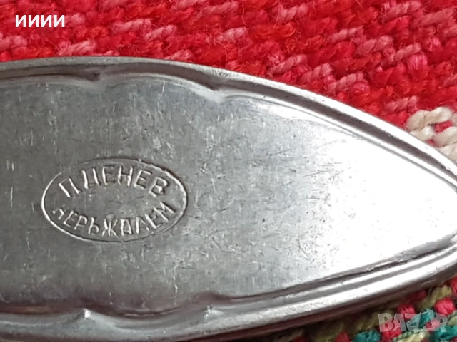 Прибори вилици 12 бр, снимка 4 - Прибори за хранене, готвене и сервиране - 52343378