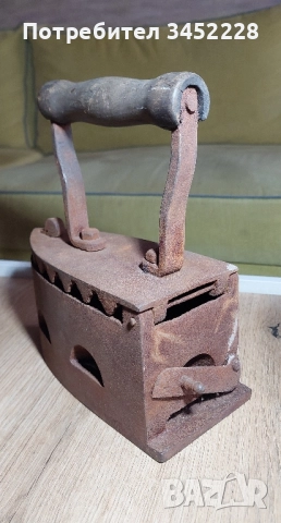 ютия ретро за колекционери , снимка 7 - Антикварни и старинни предмети - 51476054