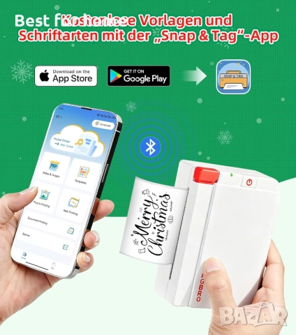 Мини принтер ORGBRO за смартфон, снимка 5 - Друга електроника - 53631941