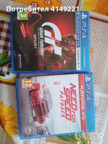grand turismo и need for speed payback PS4, снимка 2 - Други игри и конзоли - 46441452