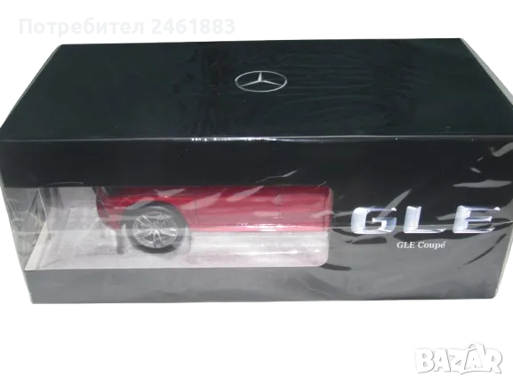 1:18 iScale Mercedes-Benz GLE Coupe (C167). Метален модел. Нов , снимка 13 - Колекции - 47828193