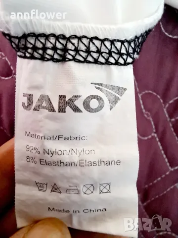 Спортна блуза Jako, снимка 11 - Спортни дрехи, екипи - 47555950