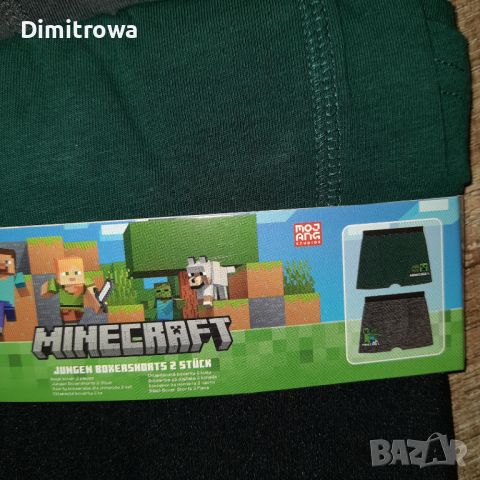 4бр. р-р122-128см MINECRAFT Боксерки , снимка 4 - Детско бельо и бански  - 45952094