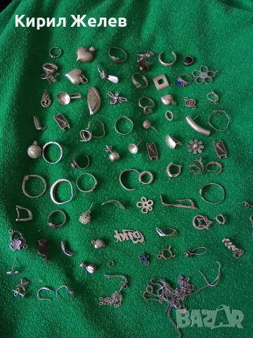 100 грама сребърни накити за поправка за реставрация за части или за материал 50641, снимка 5 - Колиета, медальони, синджири - 50241442