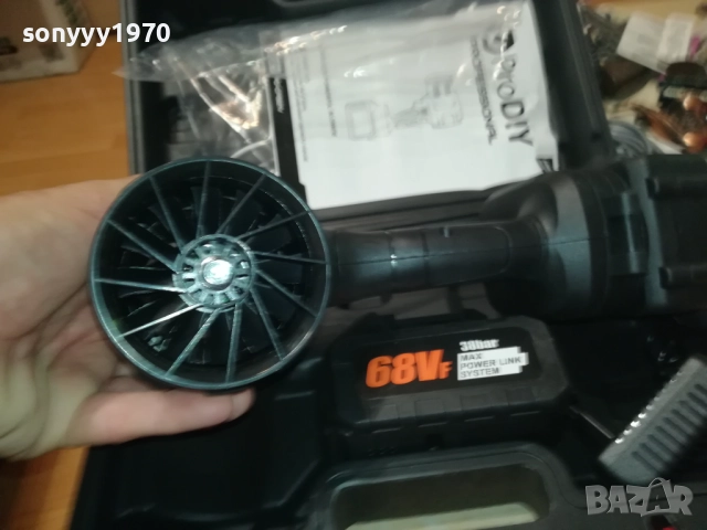 JMK-ДУХАЛКА С 2 БАТЕРИИ И ЗАРЯДНО В КУФАР 2808251906, снимка 4 - Винтоверти - 51526419