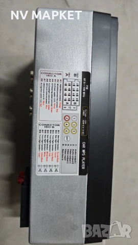 MP5 player 7 инча touchscreen и мултимедия за кола,12м гаранция, снимка 6 - Аксесоари и консумативи - 53684868