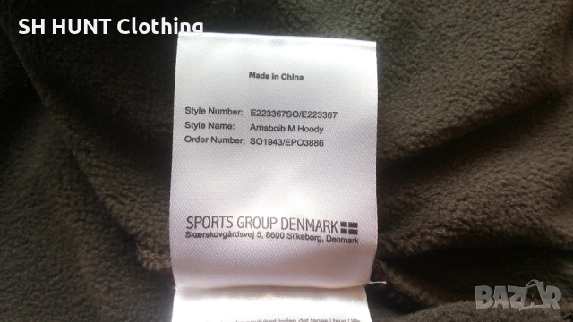 ENDURANCE Arnsboib M Hoody размер XL еластичен суичър - 1995, снимка 12 - Екипировка - 53288313