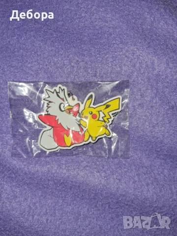 Детски аксесоари