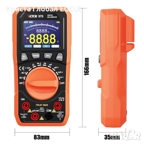 ХИТ: VICTOR 970 Ултра бюджетен TRMS мултиметър – 6000 counts с бърз Аналогов Барграф!, снимка 3 - Други инструменти - 53835261