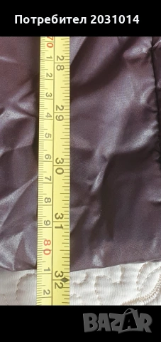 Италианско яке С- М размер , снимка 3 - Якета - 53746701