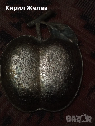 Метална купичка винтидж 54306, снимка 5 - Колекции - 53624340