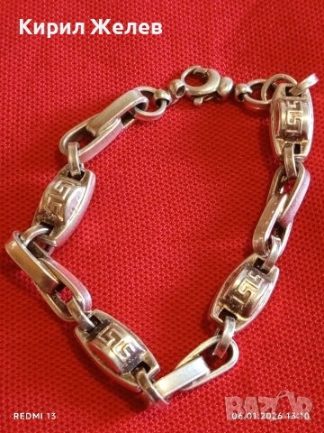 Сребърна гривна плетка тип ГРЪЦКИ КЛЮЧ масивна фешън модел много красива 10859, снимка 4 - Гривни - 53005469