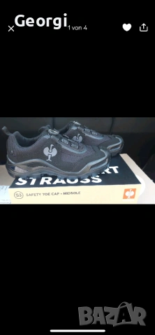 Engelbert Strauss S3 Kastra ll low Boa system, снимка 3 - Маратонки - 54076862