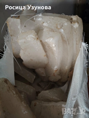   ПАРАФИН ЗА ПРИСАЖДАНЕ, снимка 4 - Оранжерии - 53933828