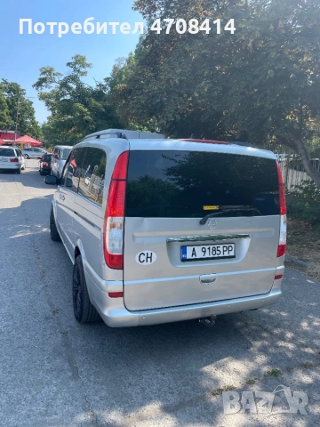 Мерцедес Виано , снимка 4 - Автомобили и джипове - 53657457