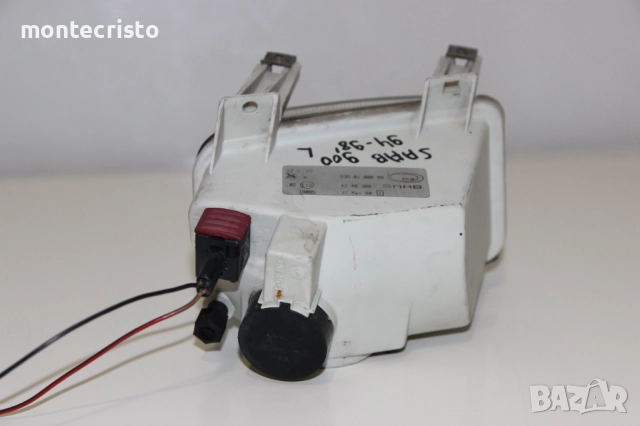 Ляв халоген Saab 900 (1993-1998г.) 4240388 / 42 40 388 ляв фар за мъгла, снимка 5 - Части - 52745977