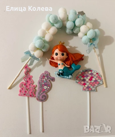 Декорации за детска торта на тема русалка