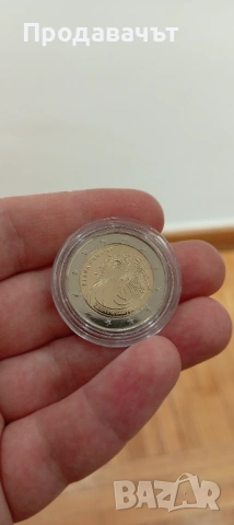 2 ЕВРО "Слава Украине", 2022 г.