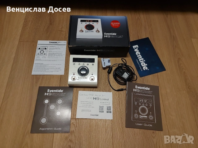 Eventide H9 MAX, снимка 12 - Други - 54198449