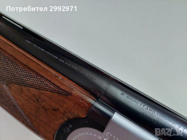 Продавам надцевка Зауер Берета/произв. P. Beretta, mod. S56/, снимка 11 - Ловно оръжие - 46057666