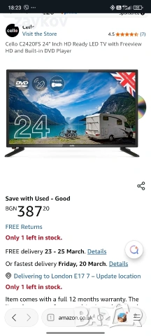 24-инчов HD Ready LED телевизор Cello C2420FS с Freeview HD и вграден DVD плейър, снимка 6 - Телевизори - 53391782