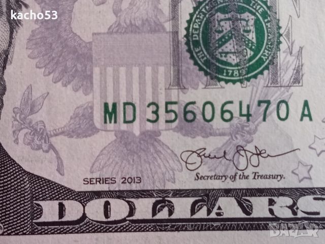 5 долара 2013 г  САЩ., снимка 3 - Нумизматика и бонистика - 46319870