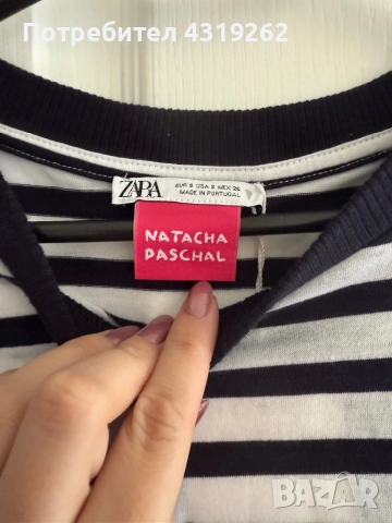 Дамска тениска Zara, снимка 3 - Тениски - 52303772