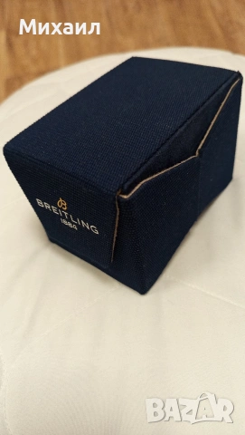 Кутия от часовник Breitling, снимка 2 - Мъжки - 54233895